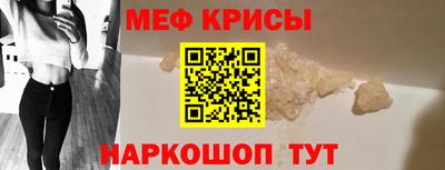дживик Обнинск