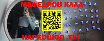 каннабис Нягань