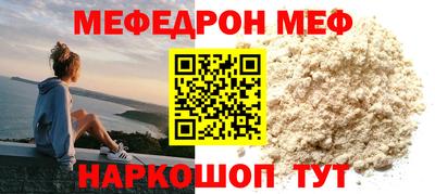 марки nbome Новодвинск