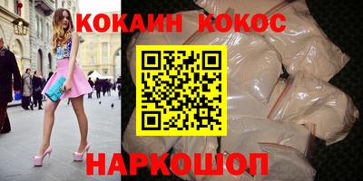 каннабис Нягань