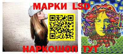 каннабис Нягань