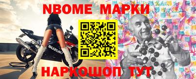 каннабис Нягань