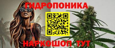 дживик Обнинск
