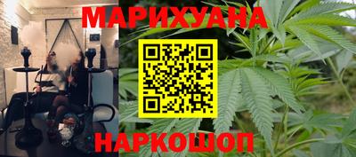 марки nbome Новодвинск