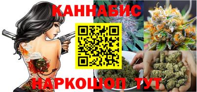 прущие крисы Новозыбков