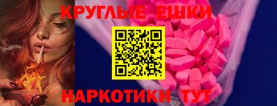 каннабис Нягань