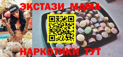 каннабис Нягань