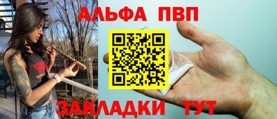 марки nbome Новодвинск