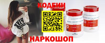 каннабис Нягань