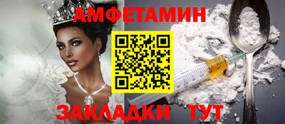 дживик Обнинск