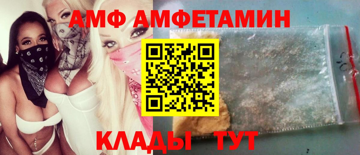 МАРИХУАНА  Коркино  Вход с VPN  КОКАИН  Меф МЯУ МЯУ кристаллы  ГАШ 